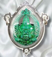 Amulet rahu omchan for sale  Shipping to Ireland