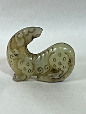 Fine antique chinese for sale  Hawthorne