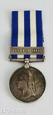 Egypt medal 1882 for sale  UK