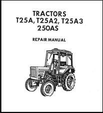 belarus 250 tractor for sale  Houston