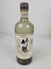 Nikka Masataka Taketsuru 17 anos garrafa de uísque malte puro Japão vazia 750ml comprar usado  Enviando para Brazil