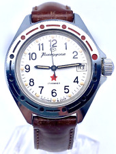Vostok komandirskie orologio usato  Verano Brianza