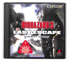 Biohazard 3 Last Escape PS1 SLPS-02300 Japanese REGION LOCKED for sale  Shipping to South Africa