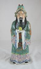 Ancienne statue chinoise d'occasion  Blois