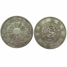 Usado, Moneda de Plata Grande Japón 1870 Meiji M3 1 Yen fecha escasa gran sol radiante segunda mano  Embacar hacia Argentina
