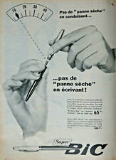 1957 press advertisement d'occasion  Expédié en Belgium