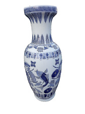 Ancien grand vase d'occasion  Yssingeaux