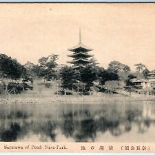 c1910s Nara, Japão Sarusawa of Pond Kofuku-ji Temple Pagoda Collotype Pic PC A56 comprar usado  Enviando para Brazil