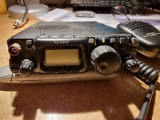 Yaesu 817nd qrp for sale  UK