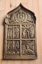 Antique rare orthodox for sale  HERIOT