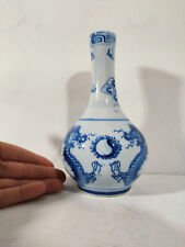 Vase porcelaine 16cm d'occasion  Latronquière