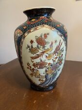 Satsuma large vase for sale  LISKEARD