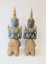 Pair vintage thai for sale  MIDDLEWICH