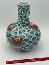 Antique chinese vase for sale  Wellington