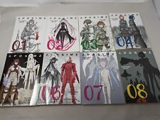 Aposimz manga english for sale  Cambridge
