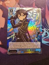 Weiss Schwarz Sword Art Online Kirito Folha Assinada SAO/S26-062SP JP Excelente, usado comprar usado  Enviando para Brazil