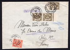 Belgium 1937 stamps d'occasion  Expédié en Belgium