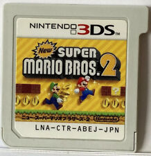 Nintendo 3DS Nuevo Super Mario Brothers 2 Juegos de Acción Japoneses Bros segunda mano  Embacar hacia Argentina