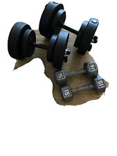 40 dumbbells lb 15 for sale  Lucama