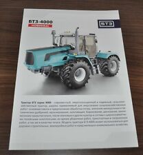Brochura russa BTZ 4000 roda 4x4 trator Prospekt comprar usado  Enviando para Brazil