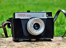 Câmera de Filme 35mm Testada LOMO SMENA-8M TRIPLET-43 4/40 Câmeras Vintage Raras URSS. comprar usado  Enviando para Brazil