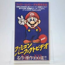 Mario famicom perfect for sale  Shipping to Ireland