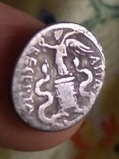 Monnaie romaine argent d'occasion  Péronnas