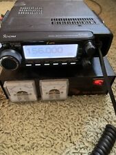 Icom 4100a dual for sale  Fish Haven