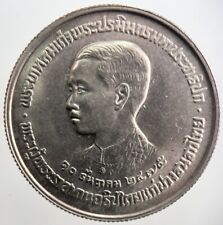 Używany, 1980 Tajska moneta pamiątkowa 5 bahtów Rama VII | Bardzo dobra klasa | a2680 na sprzedaż  Wysyłka do Poland