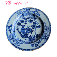 Chine assiette compagnie d'occasion  Le Havre-