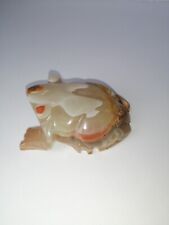 Figurine onyx grenouille d'occasion  Bouffémont