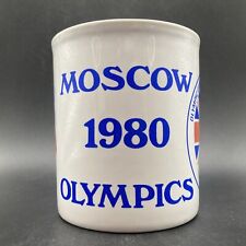 Vintage moscow 1980 for sale  NORTHAMPTON