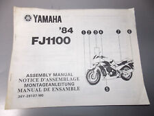 New yamaha 1984 for sale  Pompano Beach