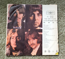 Beatles vinyl album d'occasion  Expédié en Belgium