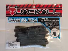 Jackall cross tail for sale  Rialto