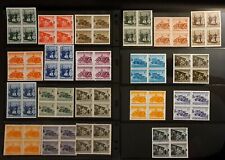 Bulgaria stamps 1941 for sale  MOTHERWELL
