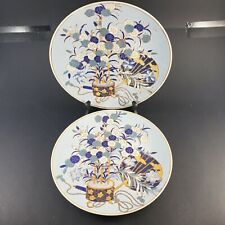 Dinner plates chinese for sale  Dayton