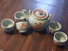 Teavana tea set for sale  Methuen