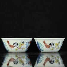 Copo de cerâmica chinês cinco cores porcelana copo vinho 8,5 cm comprar usado  Enviando para Brazil