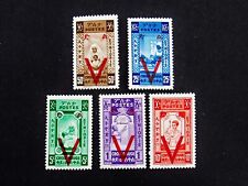 Nystamps italy ethiopia for sale  Flushing