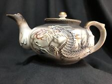 Vintage japanese moriage for sale  Sand Springs