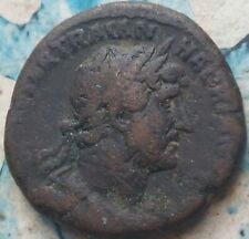 Roman coin hadrian for sale  ROCHESTER