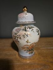 Kyoto japanese porcelain for sale  Largo