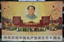 36" Pergaminho Thangka Bordado de Seda Presidente Comemorativo Chinês Mao 50 Anos comprar usado  Enviando para Brazil