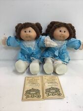 1980 cabbage patch for sale  Saint Louis