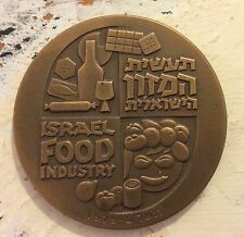 Israel 1979 food for sale  UK