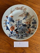 Antique 18c kangxi for sale  WIGTON