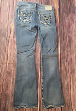 Jeans Prata Aiko Flap Bootcut Denim Blue 28x33 (30x31.5) Distressado comprar usado  Enviando para Brazil