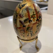 Decorative collectable egg for sale  COTTINGHAM