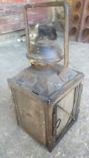 Lampe cheminot ancienne d'occasion  France